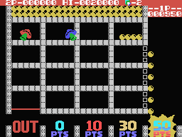 Lot Lot screenshot 6 for MSX